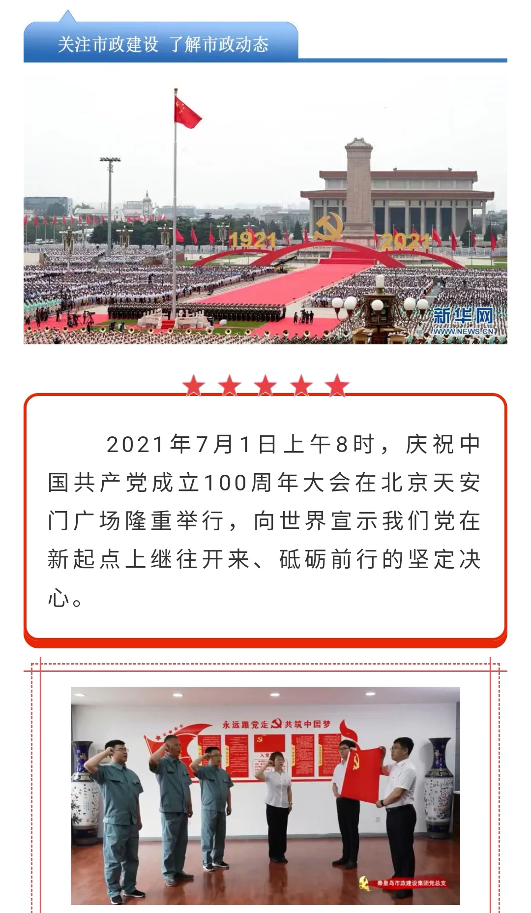 mg����ͻ�ơ�������(����)������ҳ