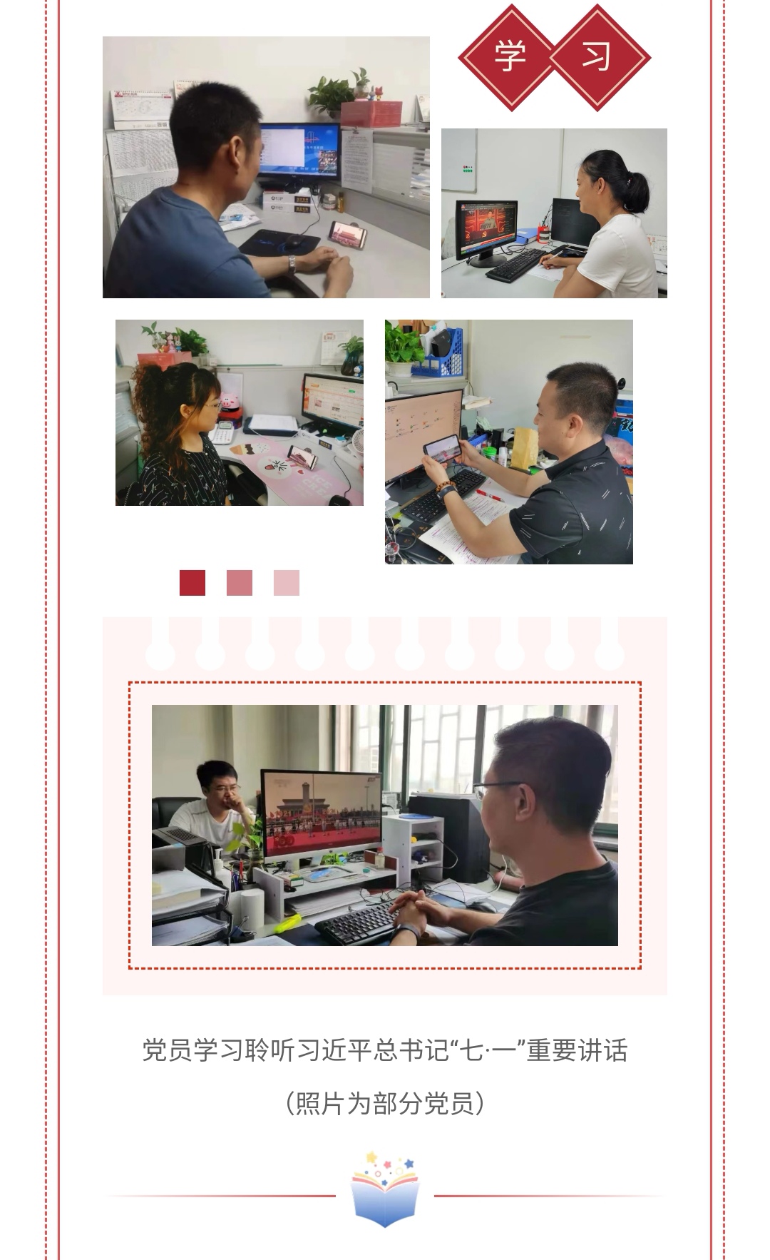 mg����ͻ�ơ�������(����)������ҳ