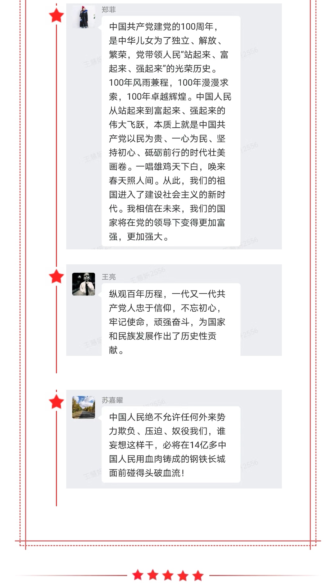 mg����ͻ�ơ�������(����)������ҳ