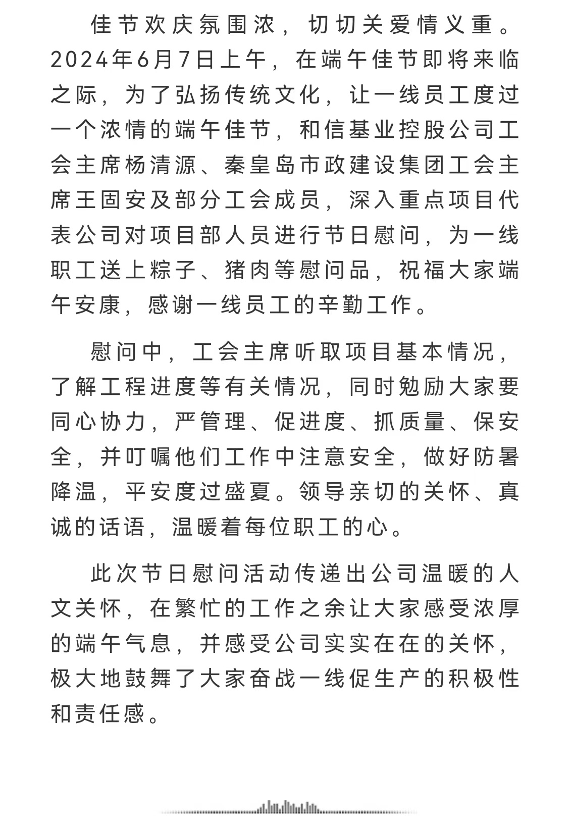 mg����ͻ�ơ�������(����)������ҳ