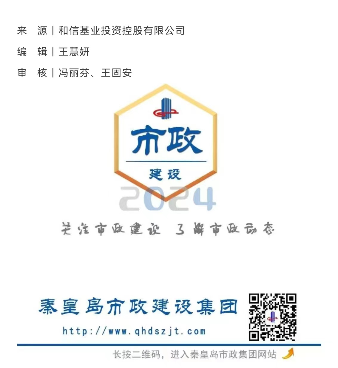 mg����ͻ�ơ�������(����)������ҳ